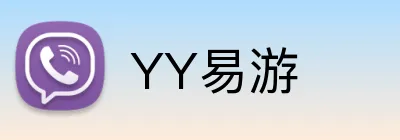 YY易游 Logo